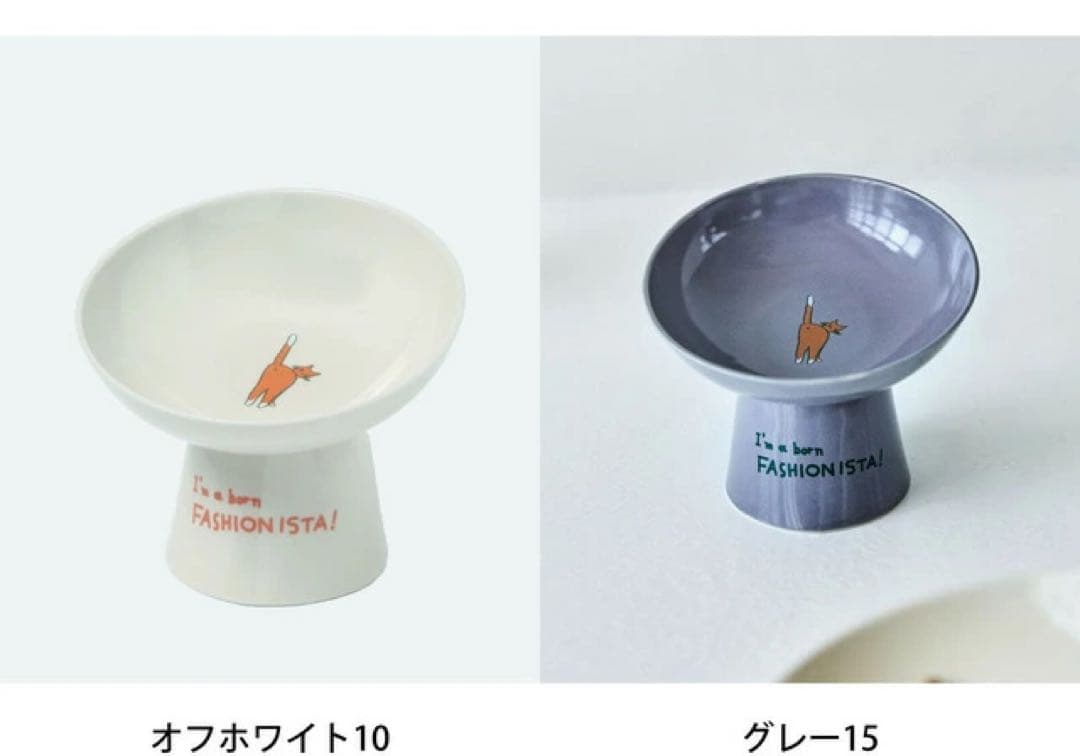 studio CLIP Orneko BY CLIP ネコ用ごはん台