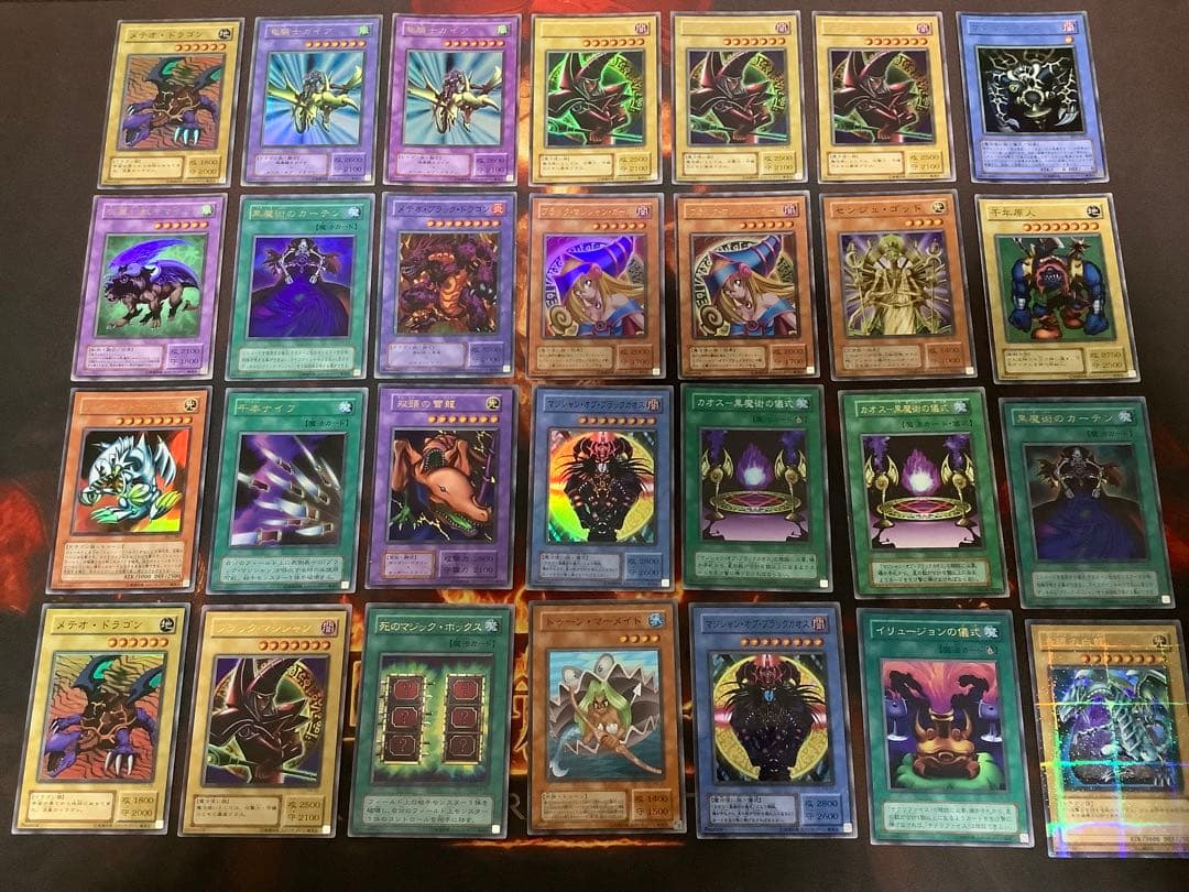 遊戯王レア　まとめ売り　２８枚