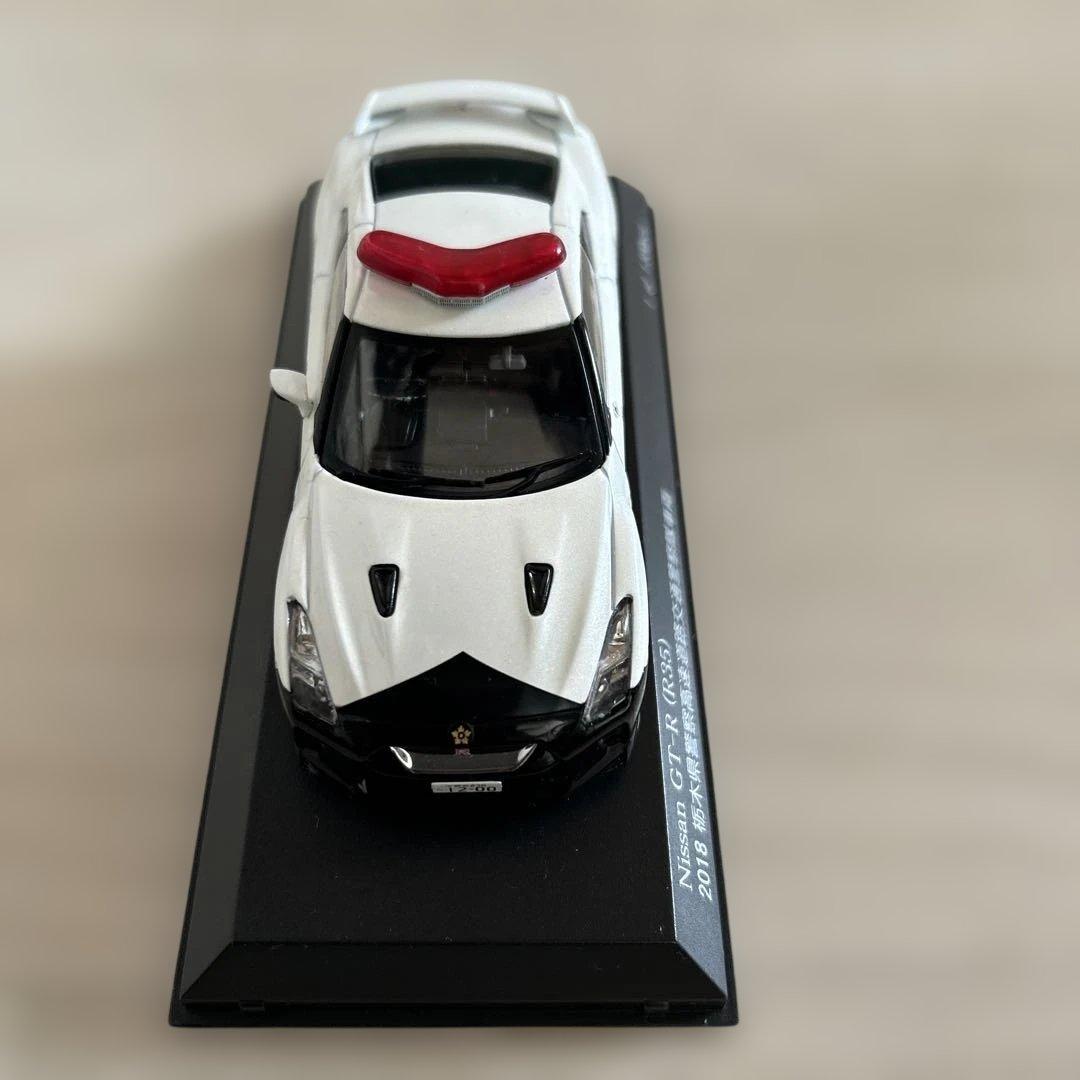 パトカー　3台セット