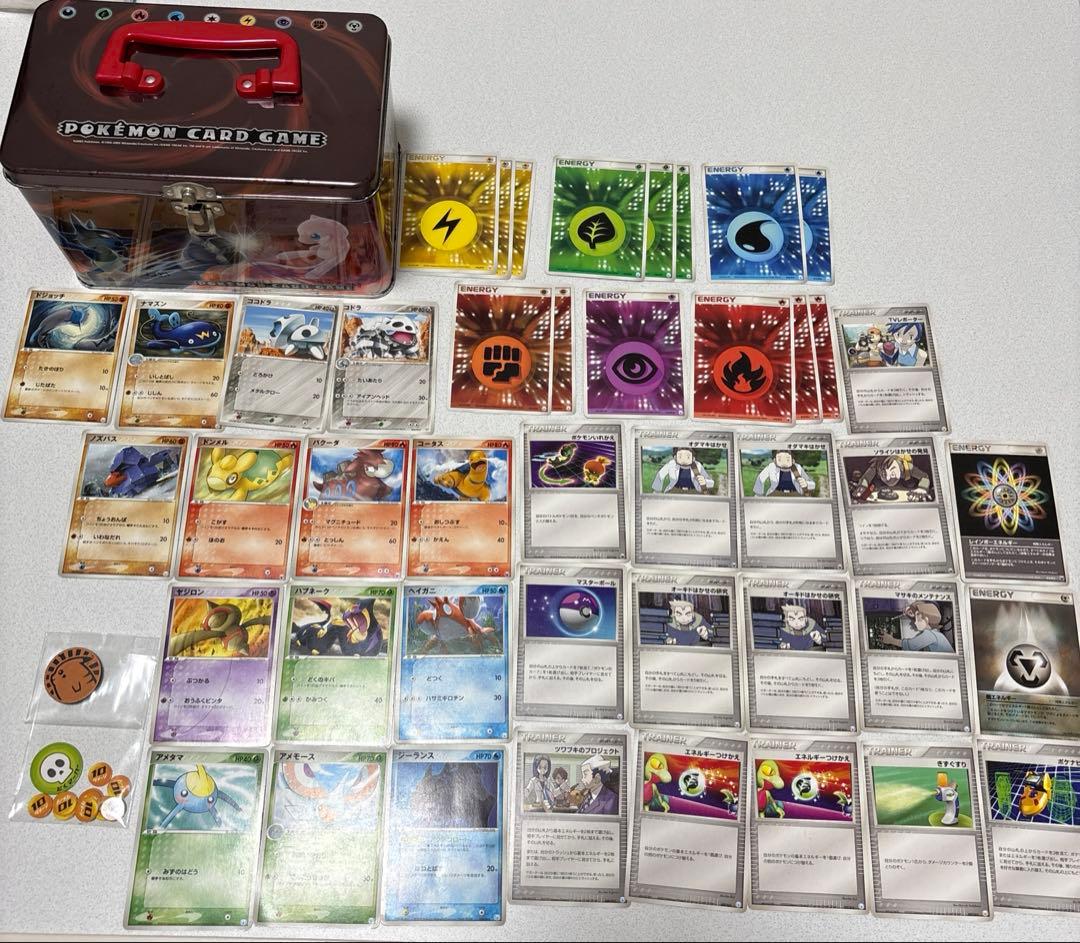 ギフトボックス ミュウ ルカリオVer. まとめ売り