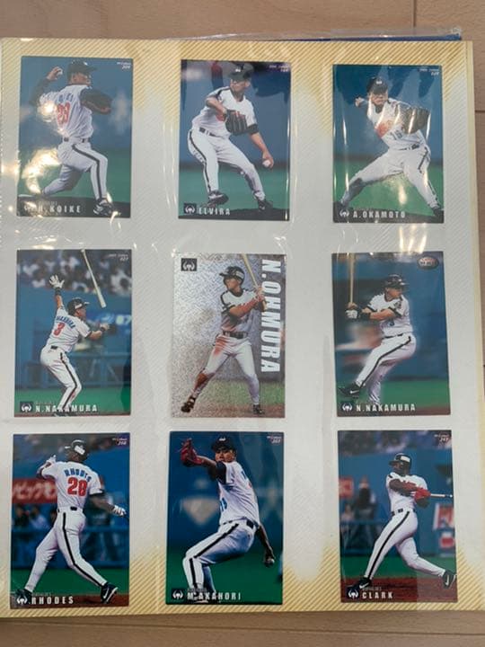 超希少　プロ野球チップスカード プロ野球カード