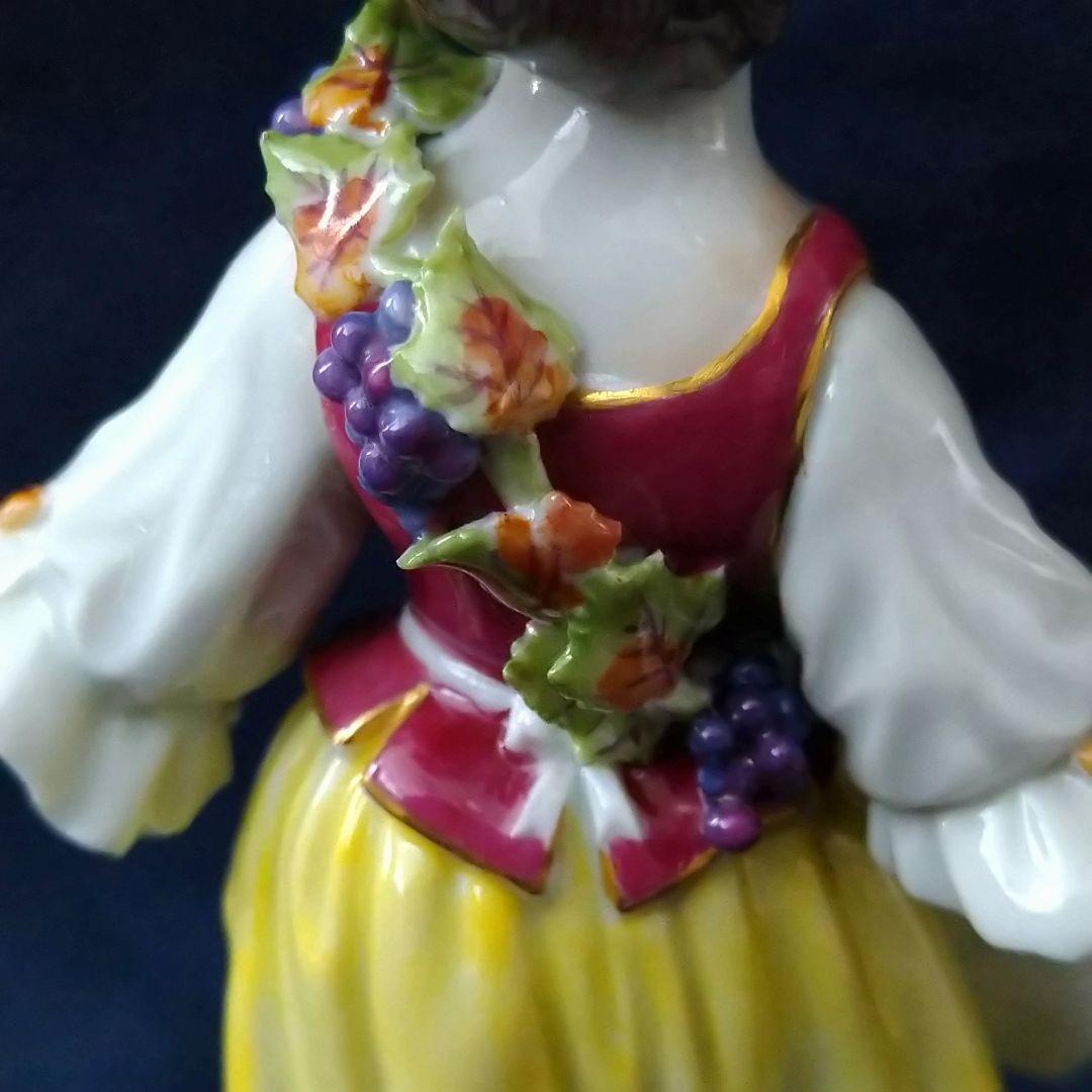 りんごミカンマイセン(Meissen)フィギュリン『葡萄を持つ庭師の少女』