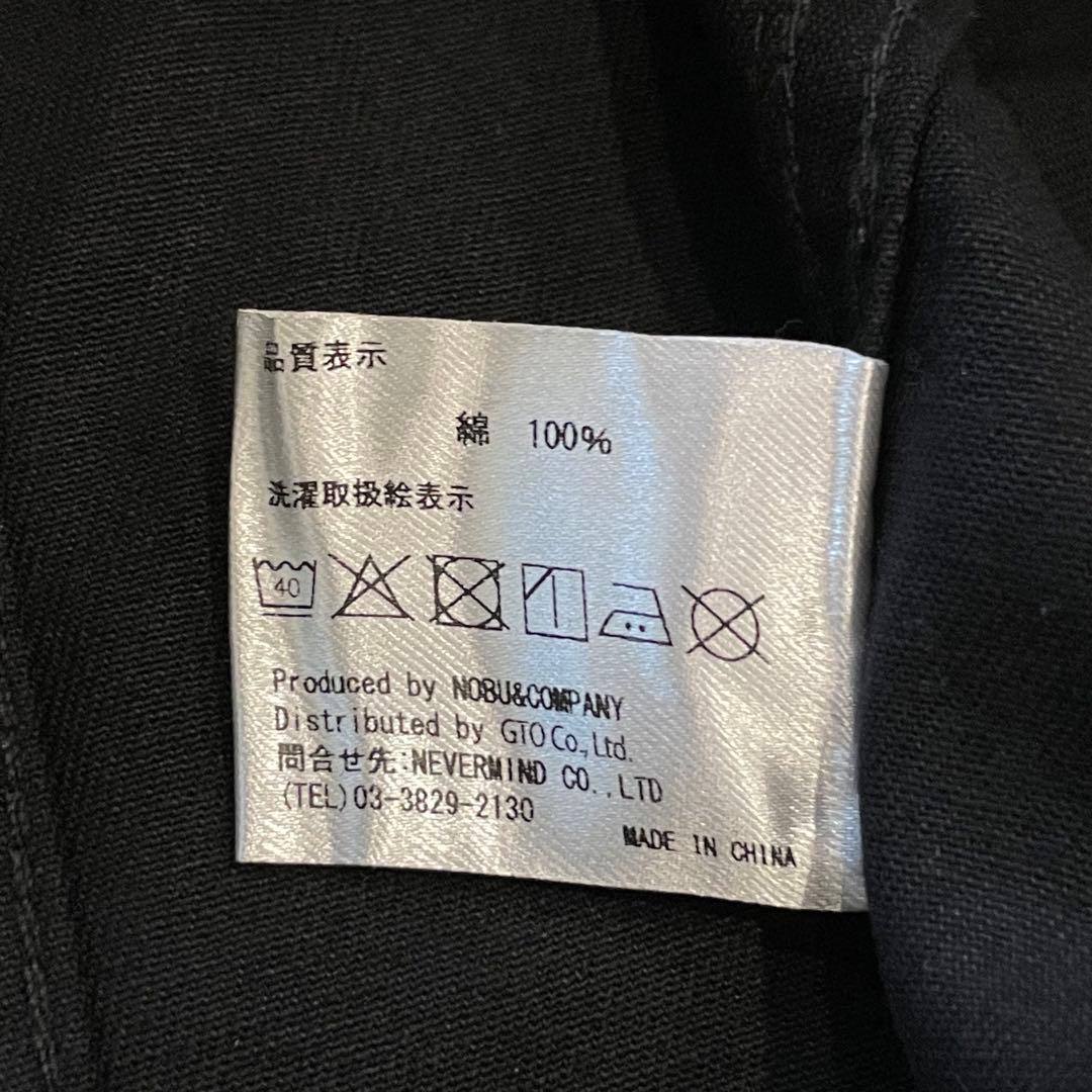 VANSON　オールインワン　つなぎ　ヒューマンボーン　スケルトンデザイン　XL