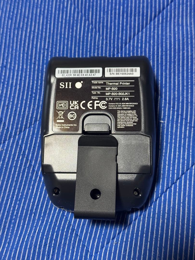 MP-B20 モバイルプリンター(筋トレ祭さん専用)