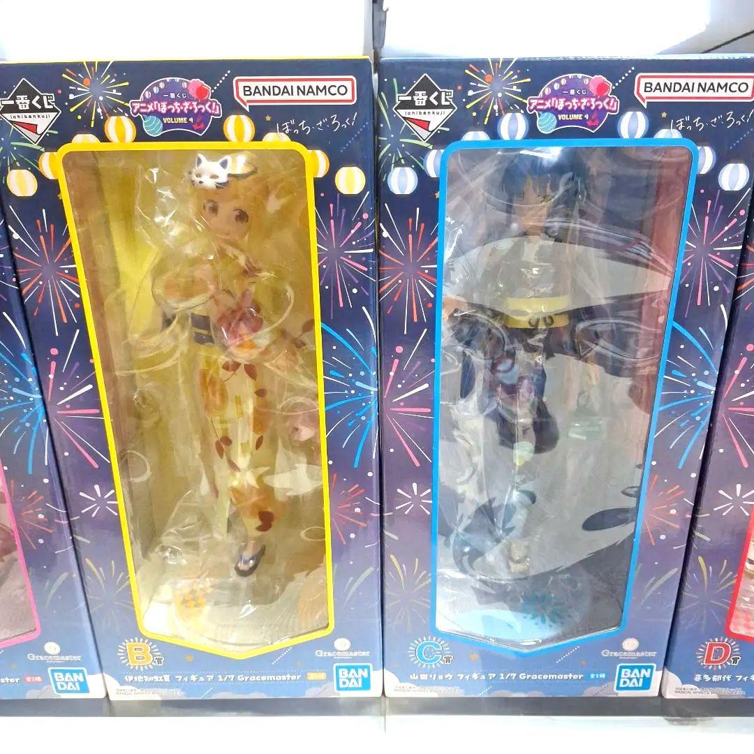 【新品未開封】一番くじ　ぼっち・ざ・ろっく！　セミコンプリート　30点セット