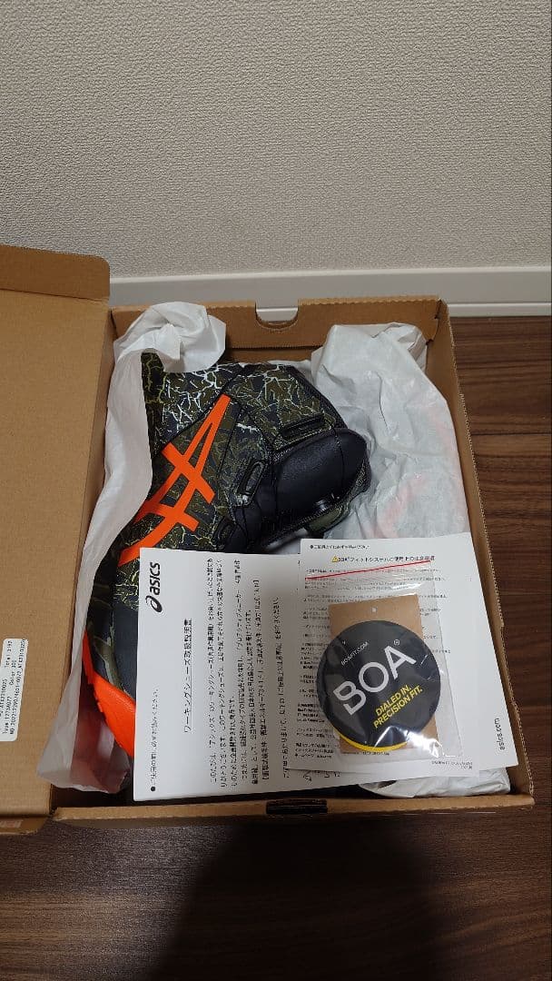 C*e様 【値下げ】アシックス安全靴　CP304 　限定マグマ 27.5cm