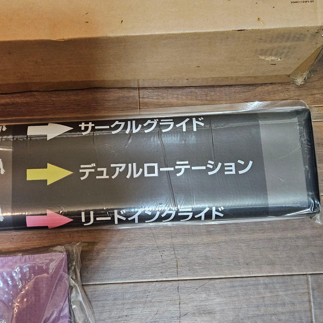 【新品】レッグマジックサークル パールピンク｜マット2種＆ワークアウトDVD付き