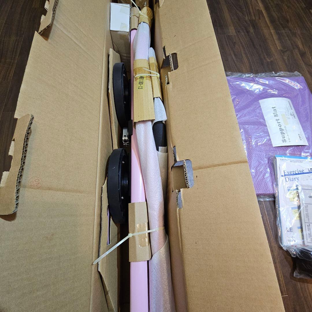 【新品】レッグマジックサークル パールピンク｜マット2種＆ワークアウトDVD付き