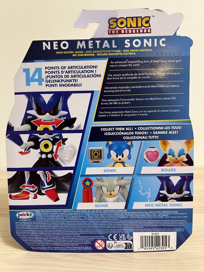 【新品】ソニック ネオメタルソニック フィギュア 海外限定