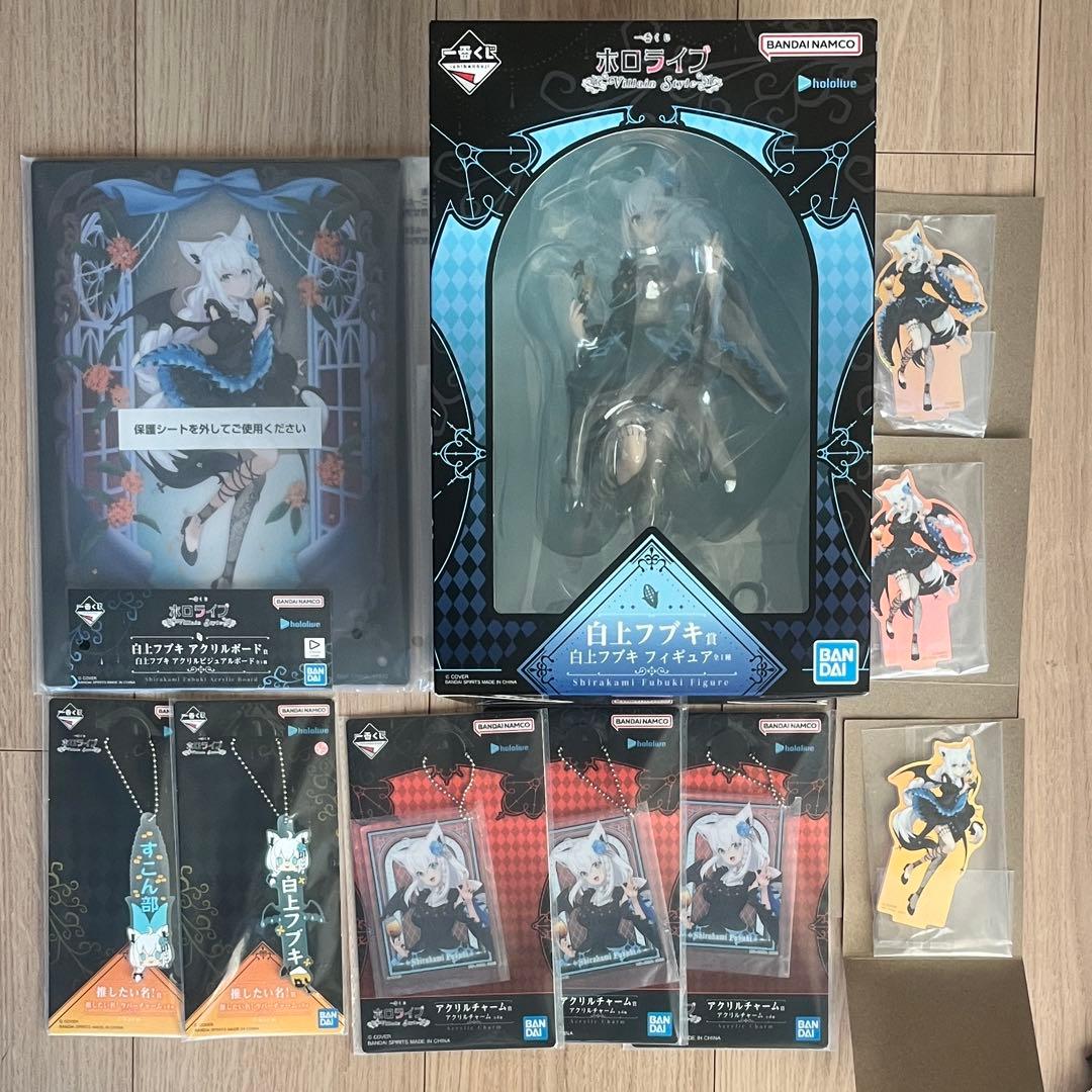ホロライブ 一番くじ Villain Style 白上フブキ 賞 フィギュア