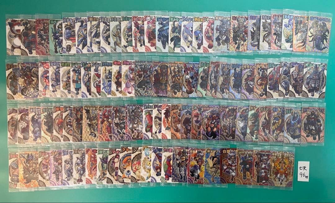 神羅万象カード　まとめ売り⑦約1000種1000枚 聖龍王サイガなど