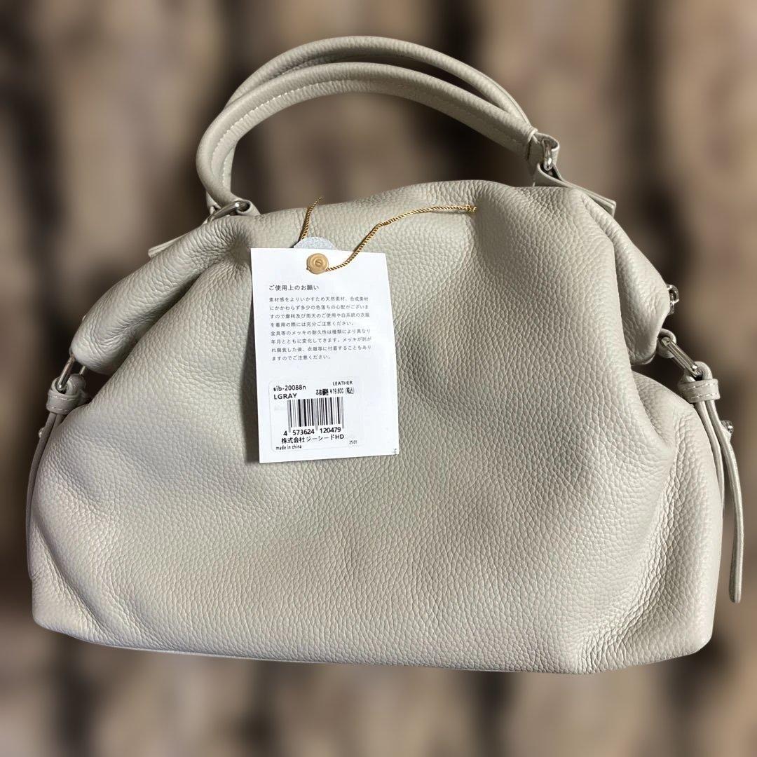 ⭐️ヴィータフェリーチェ新品タグ付本革牛革2wayハンドバッグライトグレー人気完売