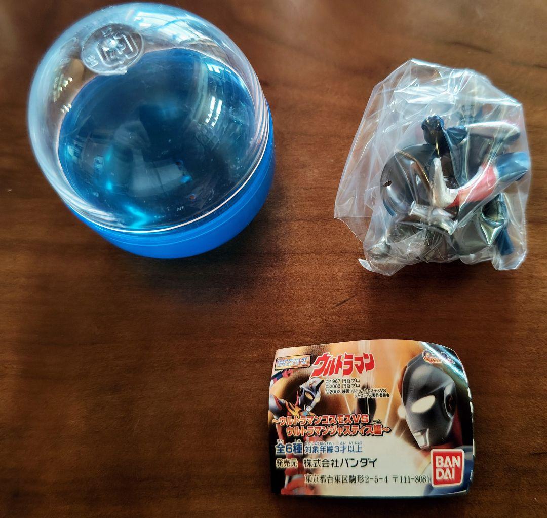 【ウルトラマン】ガチャポン5種　DIGITALGRADE他
