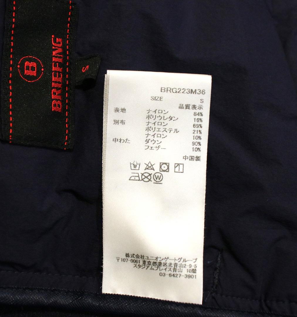 ひろろブリーフィングゴルフ ハイブリッドダウンパーカ　ネイビー メンズ S
