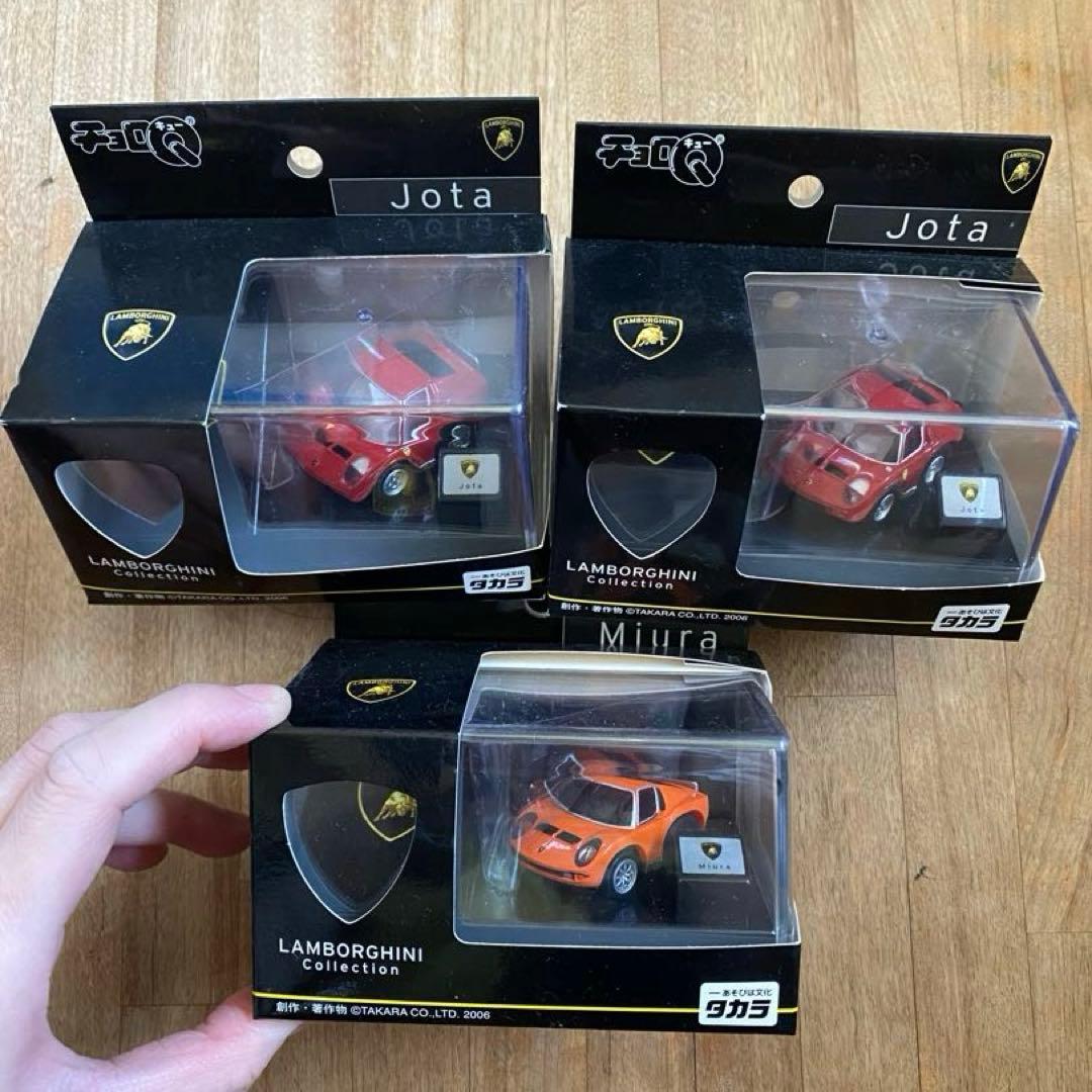チョロQ ランボルギーニ コレクション 3個 まとめ売り ミニカー 未開封品