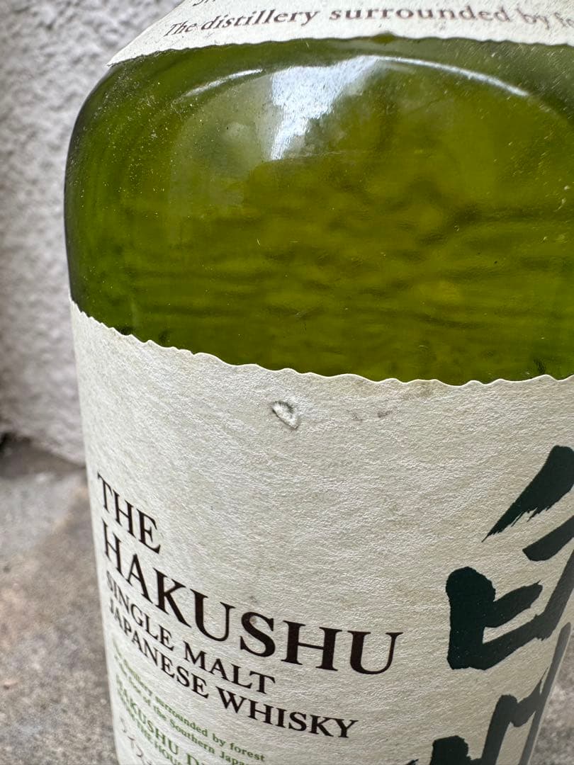 THE HAKUSHU シングルモルトウイスキー 750ml