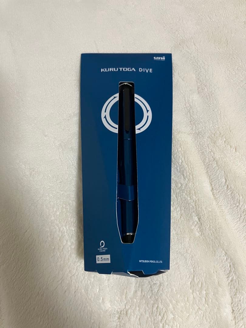 クルトガダイブ　初代グランブルー