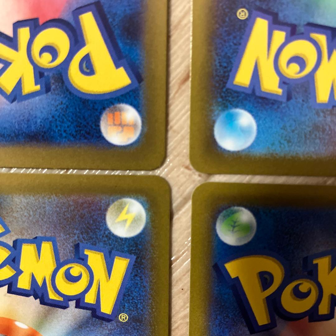 ポケモンカードムニキスゼロニャースex SAR1枚 SR1枚AR2枚　4枚セット