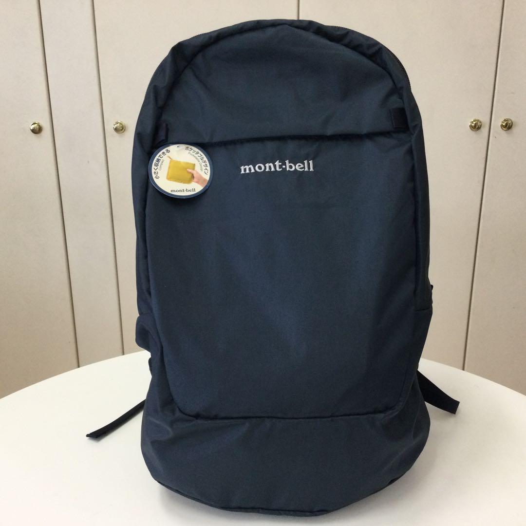 モンベルポケッタブルライトパック20リットル　ネイビー