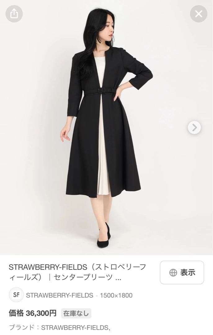 ★お値下げ中☆【新品】STRAWBERRY-FIELDS ブラック ワンピース
