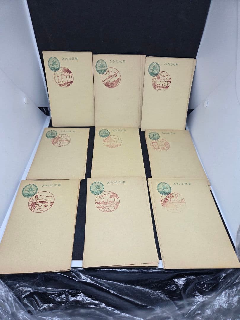 蛍*様 戦前 アンティーク 昔のはがき 使用済み官製はがき 風景印付き 34枚セ