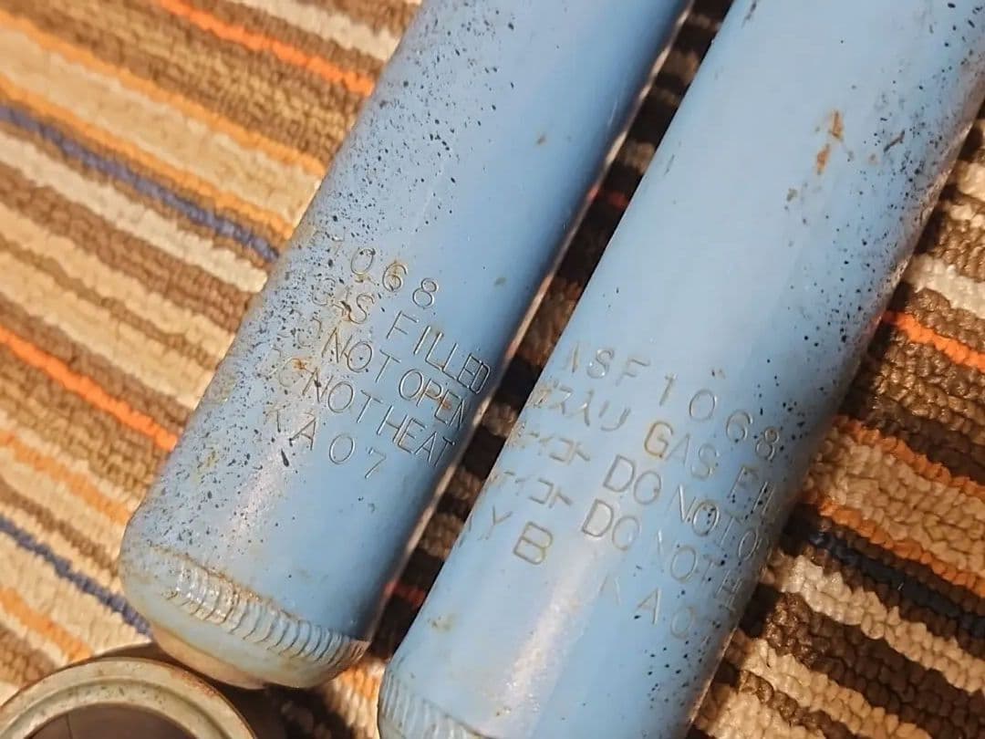 L235S エッセ カヤバ New SRスペシャル 1台分 ショックアブソーバー