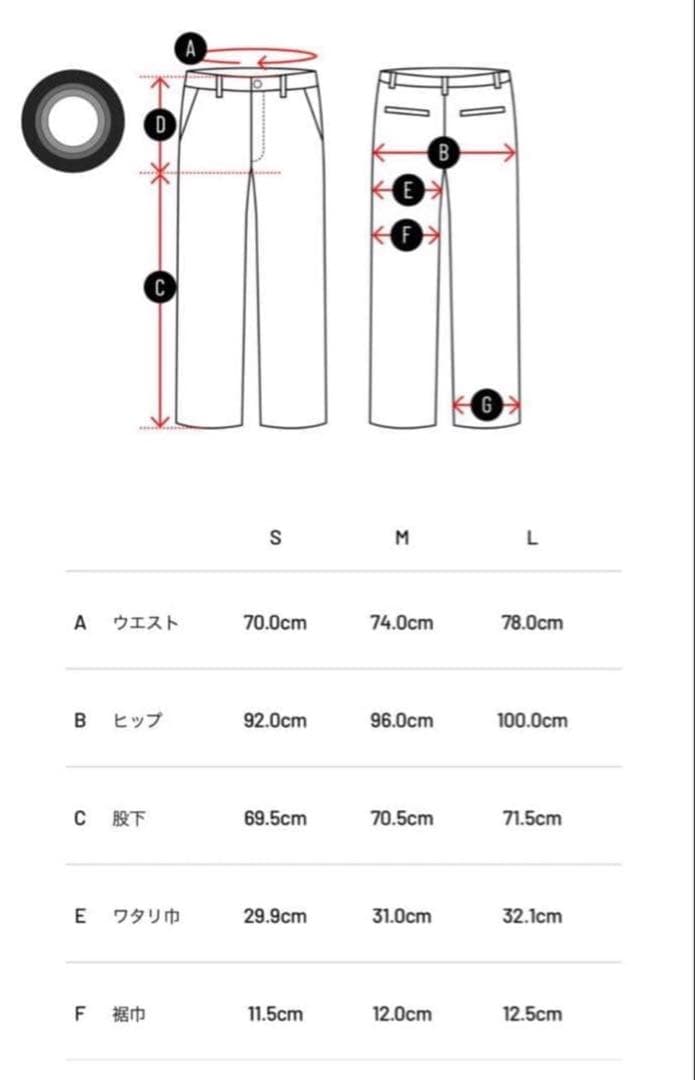 新品タグ付き⭐️2025FW⭐️セットアップ　フーディ　パンツ上下⭐️ ネイビーM