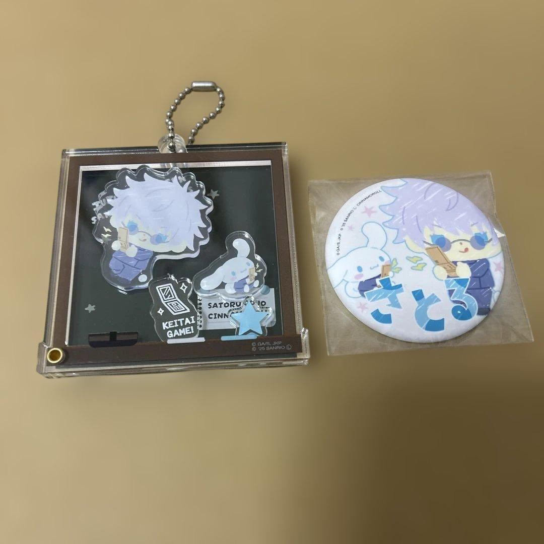 五条悟　サンリオ　缶バッジ　アクリルキーホルダー