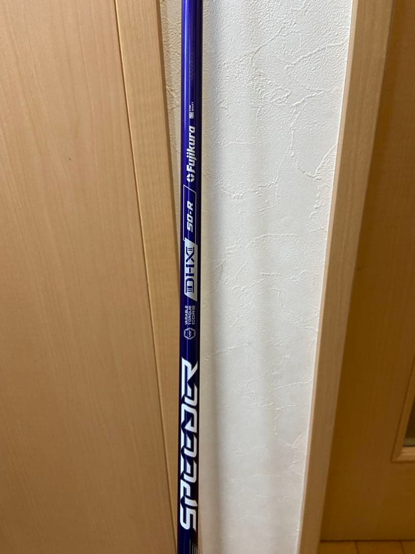 スピーダーNXバイオレット50R テーラーメイド スリーブ