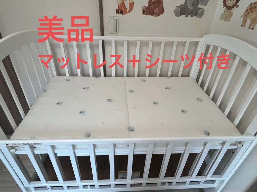 【まーぽんさん専用】カトージ KATOJI ベビーベッド ハイポジション