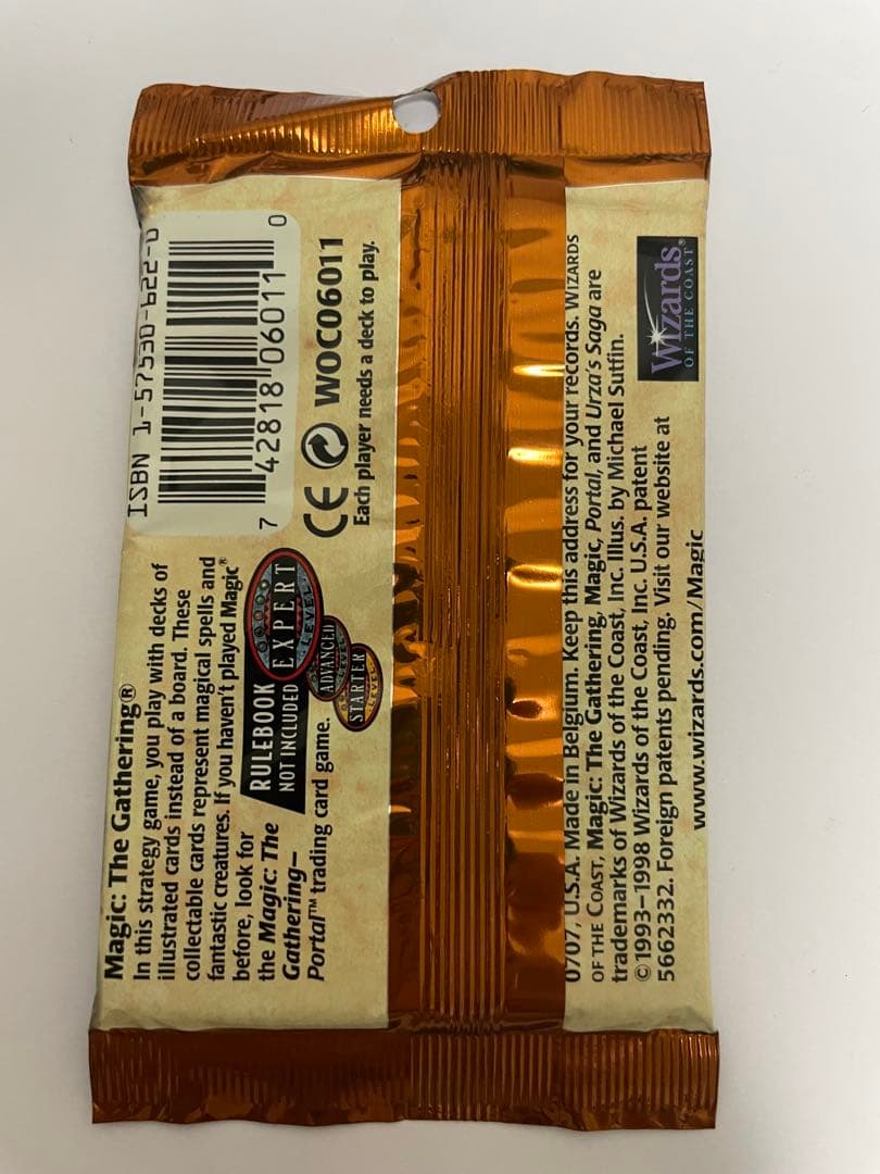 MTG ウルザズサーガ ブースターパック (英)