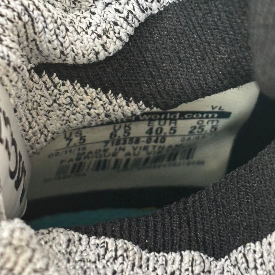 【即日発送 美品】NIKE マジスタX プロキシモIC 25.5cm