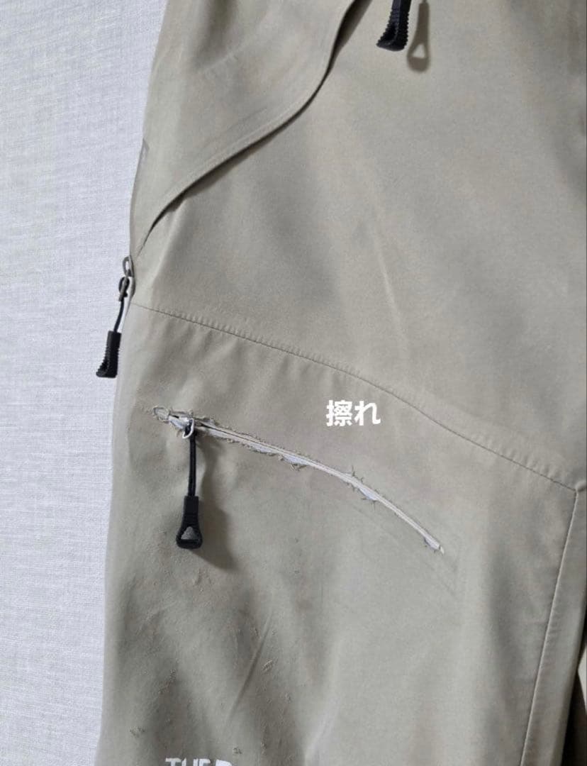 上下セットTHE NORTH FACE パウダーガイドジャケット&パンツ