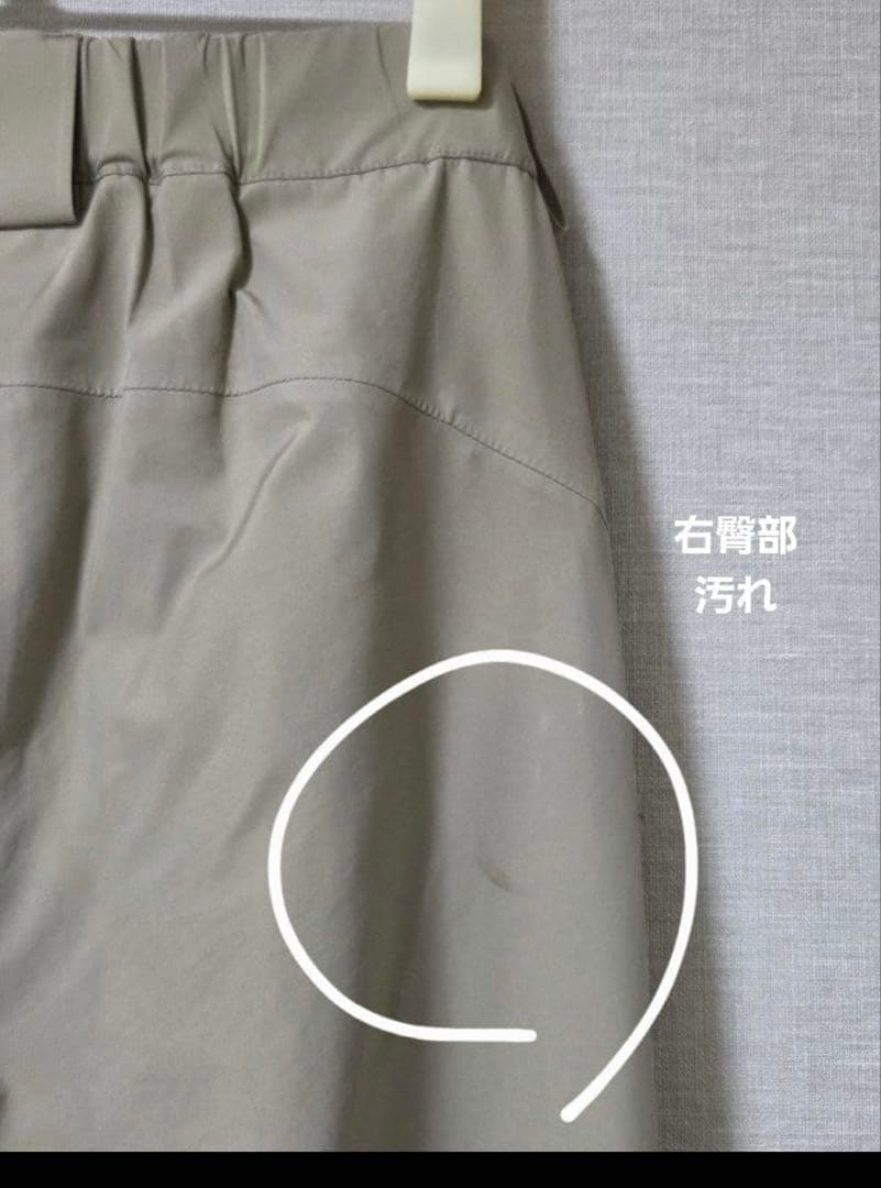 上下セットTHE NORTH FACE パウダーガイドジャケット&パンツ