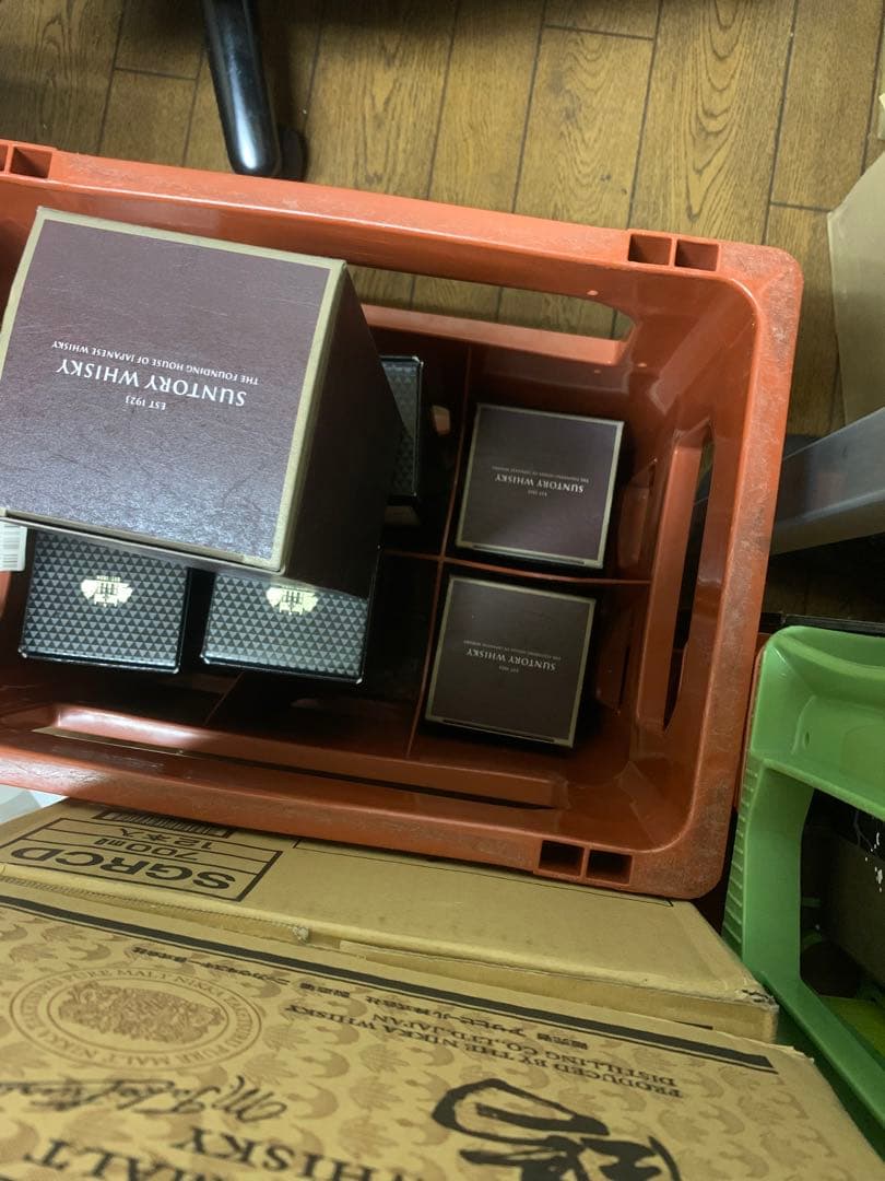 響 HIBIKI サントリーウイスキー 21年 750ml ①