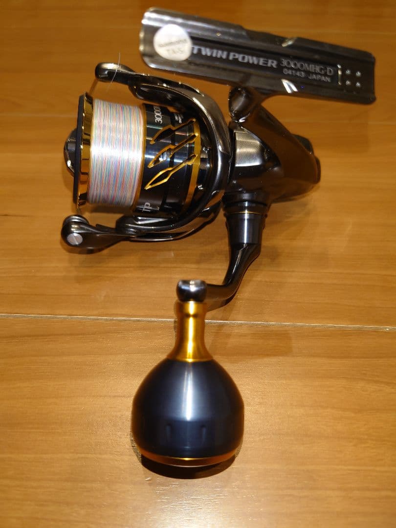 20ツインパワー3000MHG　PGカスタム