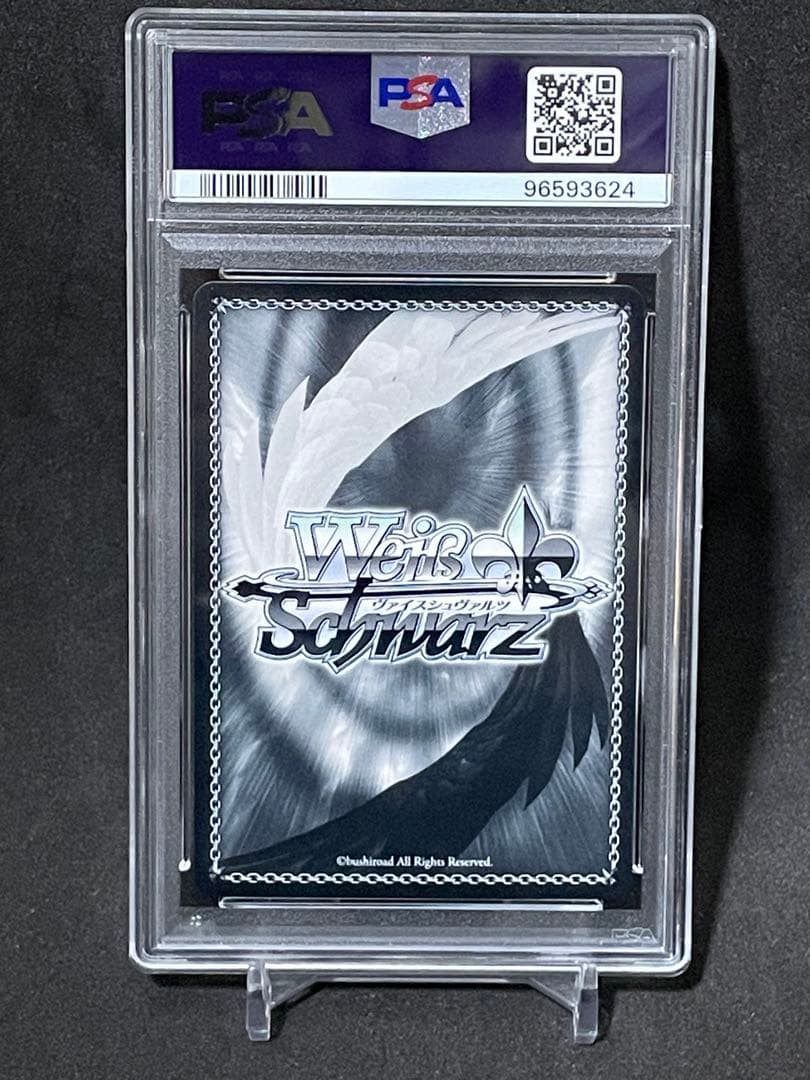 PSA10 ヴァイスシュヴァルツ ブルーアーカイブ SP 連河チェリノ サイン