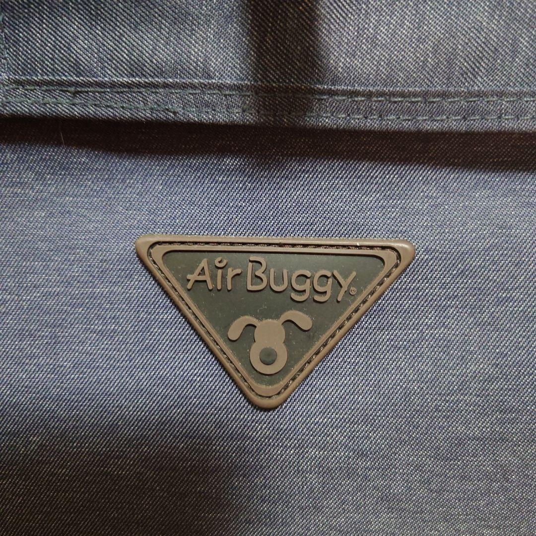 AirBuggy ドーム2 SM