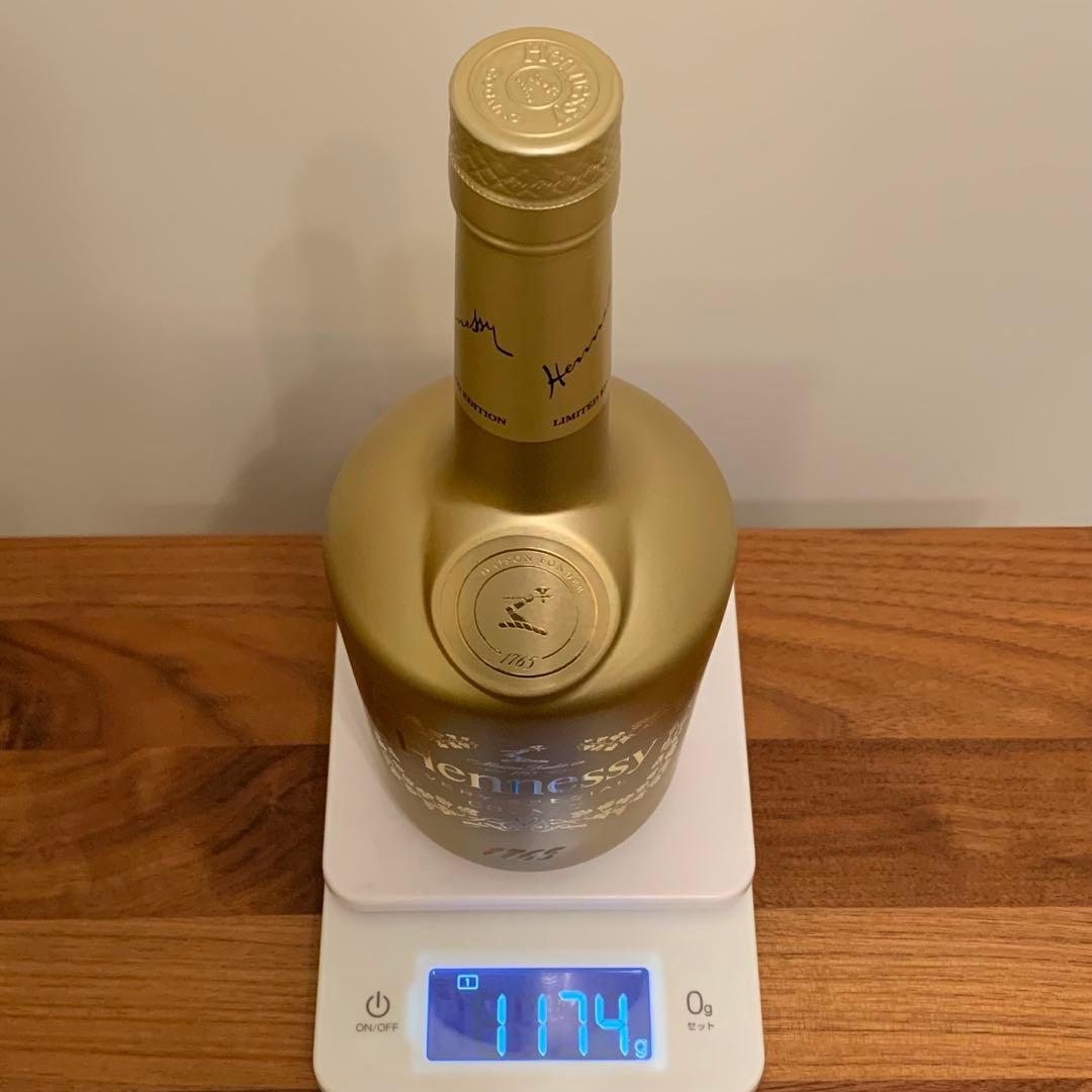 ⭐️必見⭐️限定品⭐️入手困難⭐️ヘネシー⭐️ゴールド⭐️未開封⭐️VS⭐️金運アップ⭐️セレブ⭐️