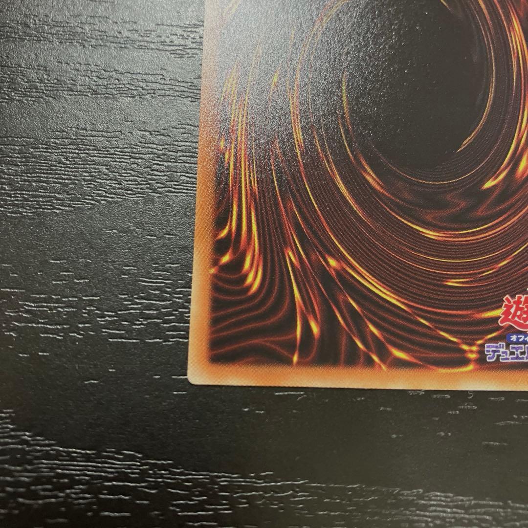 遊戯王　閃刀姫レイ　20thシークレットレア1枚