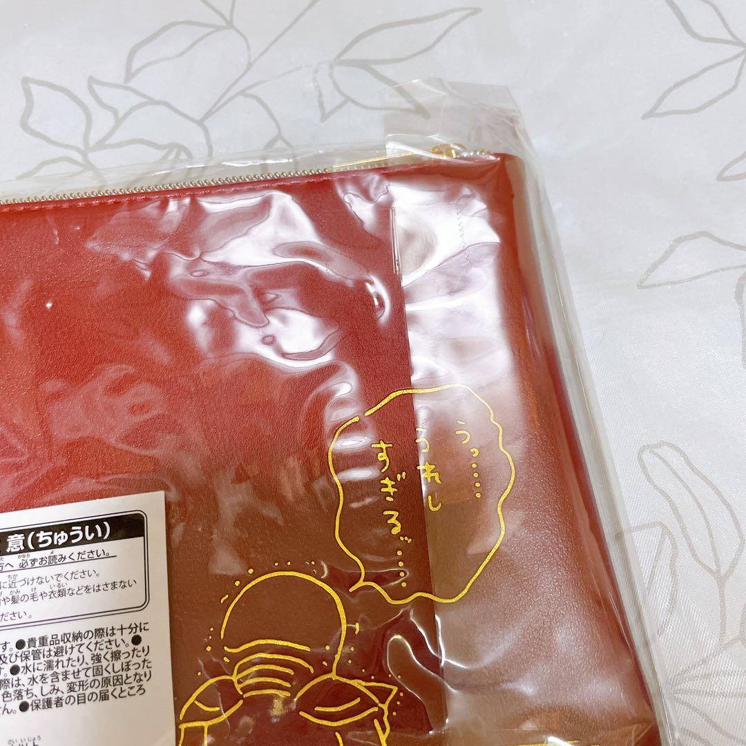 【超希少】　ちいかわ　郵便局 2021年 だいじなものいれ　報酬がまぐち