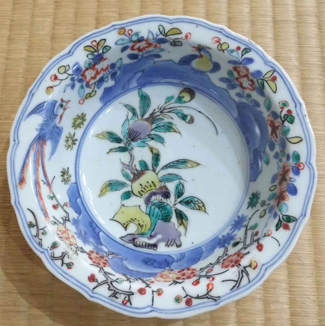 色絵古九谷　柘榴・梅・鳥・花文　小鉢　銀直し有