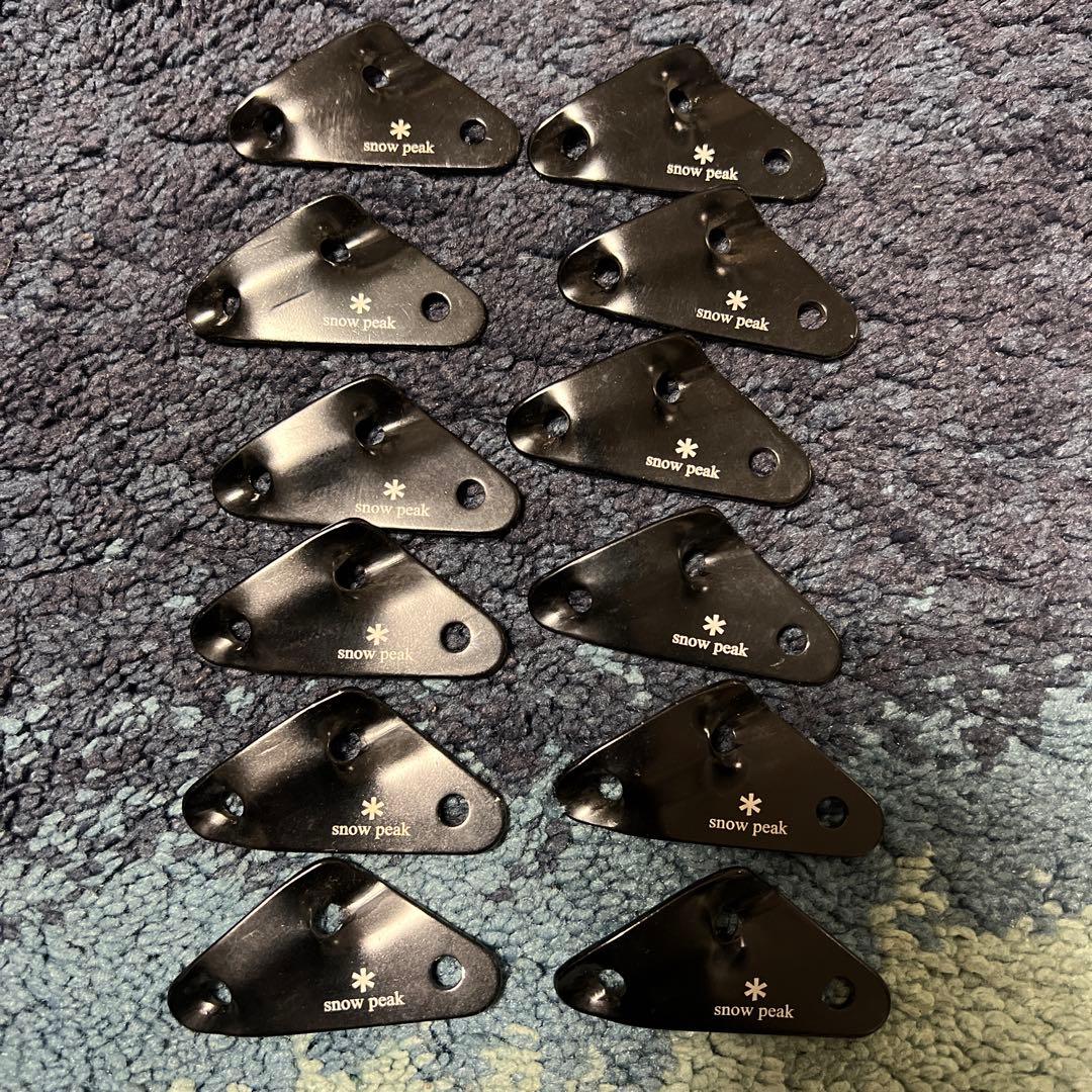  peak雪峰祭＊ランドロック限定500張の自在