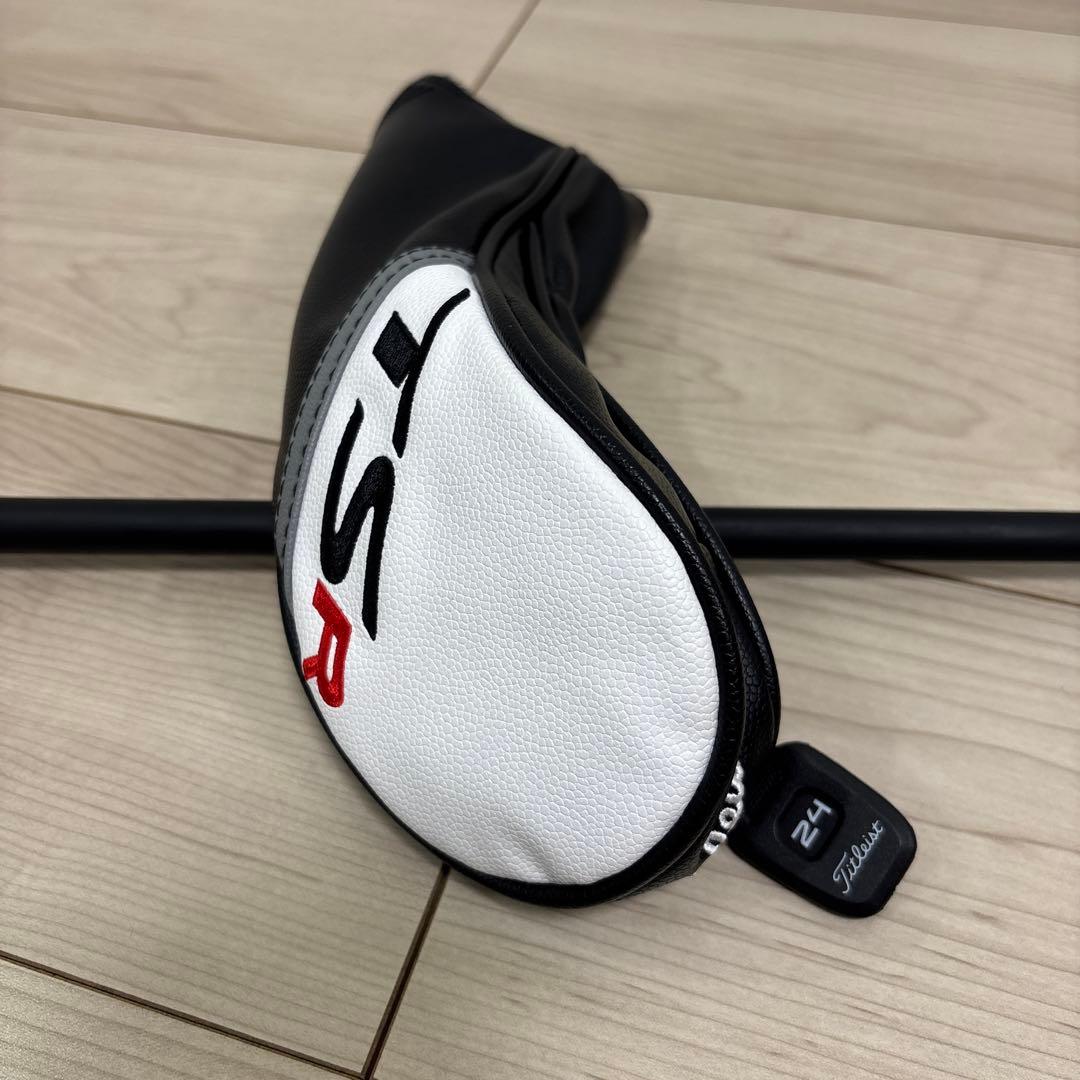 TSR2 ユーティリティ4U/5U 2本セットMODUS GOST S