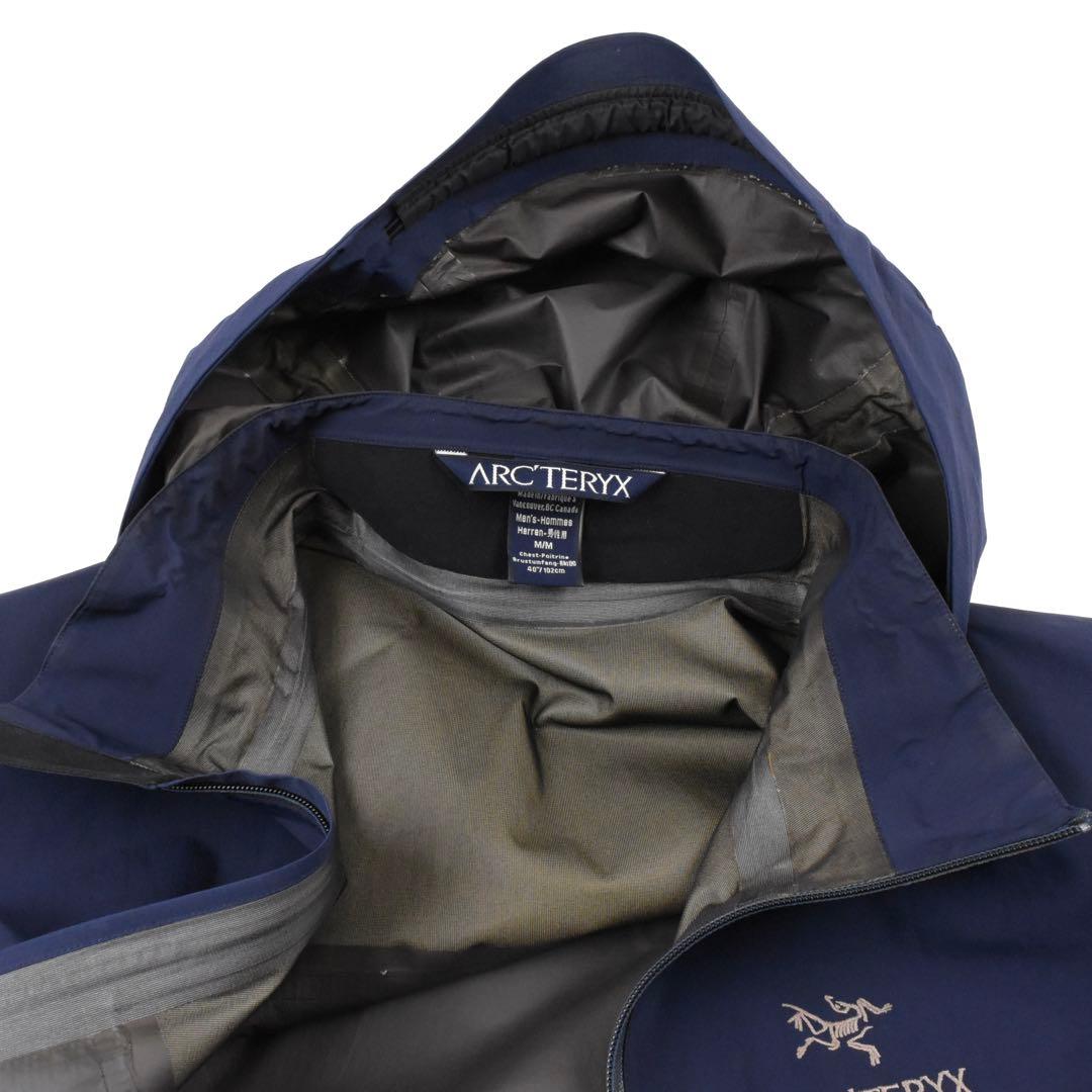 ARC’TERYX THETA SL JACKET ''SHADOW''