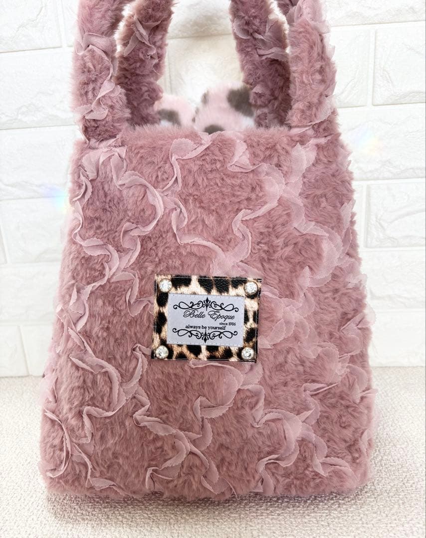 あ*こ様 コヤンイサムチョン　サイドファスナーバッグ　ピンク　ルミちゃん（大）デ