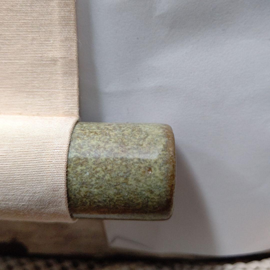 松上双鶴 掛軸 斎藤 栄昌 先生