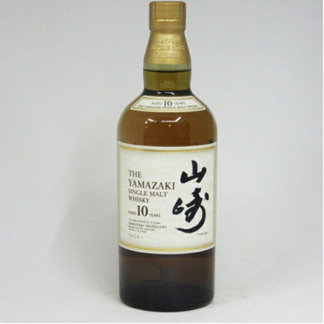 希少価値！サントリー 山崎10年　700ml