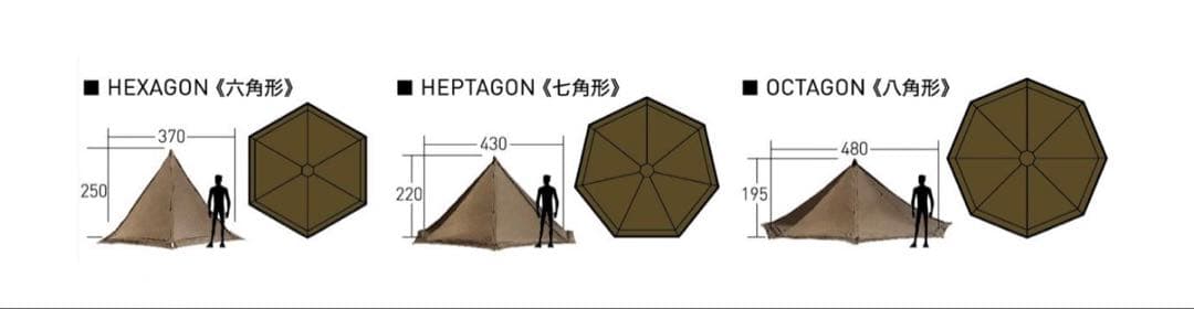Ogawa Tasso オガワ タッソ 新品未使用