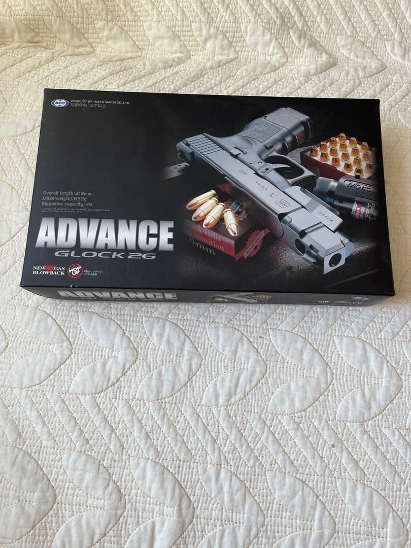 GLOCK 26 ADVANCE ガスガン